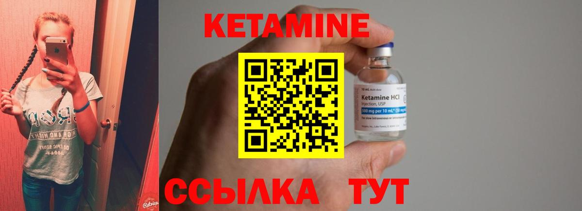 MDMA  Cocaine  Гашиш  Конопля  Муравленко  Мефедрон  Купить наркотики  Марки ЛСД  APVP  Вход с VPN 