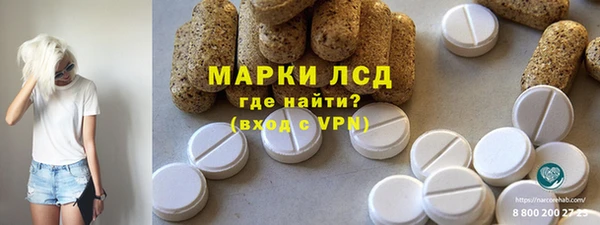 мефедрон VHQ Надым