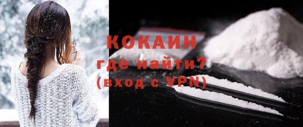 синтетический гашиш Наволоки