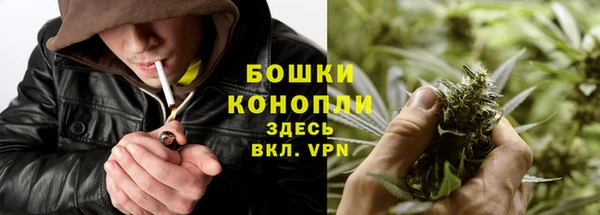 мефедрон VHQ Надым