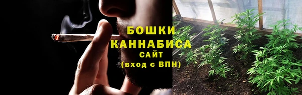 мефедрон VHQ Надым