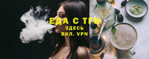 mdpv Навашино