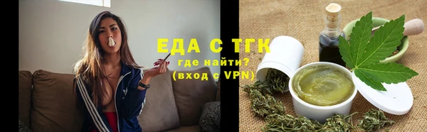 синтетический гашиш Наволоки