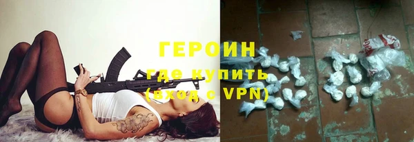 мефедрон VHQ Надым