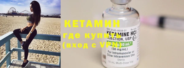 mdpv Навашино