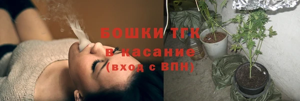 mdpv Навашино