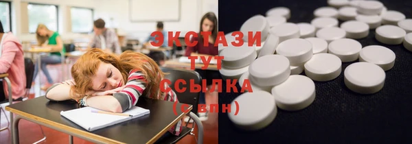 меф Михайлов