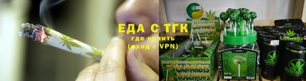 меф Михайлов