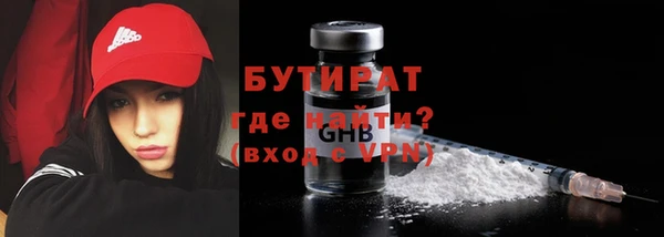 мефедрон VHQ Надым