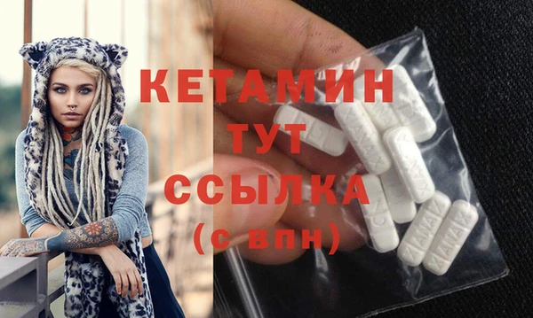 каннабис Нея