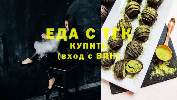 каннабис Нея