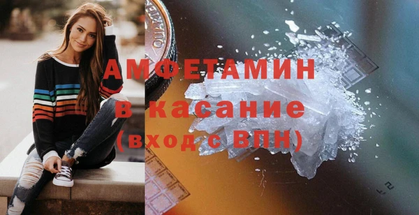 синтетический гашиш Наволоки