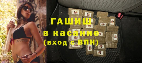mdpv Навашино