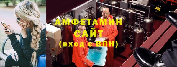 мефедрон VHQ Надым