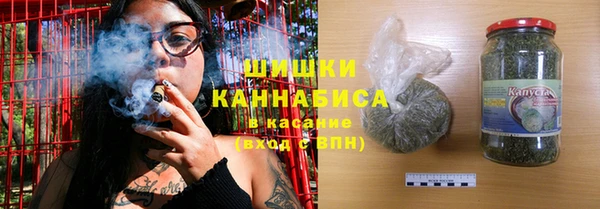 mdpv Навашино