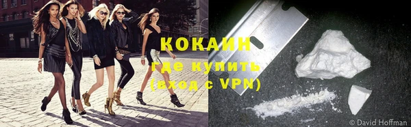 mdpv Навашино