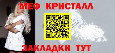 шишки Донской