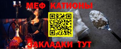 шишки Донской