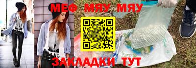 ALPHA PVP Дубна