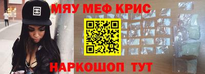 шишки Донской