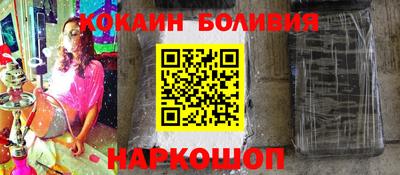 шишки Донской