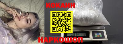 ALPHA PVP Дубна