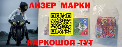 шишки Донской