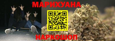 гидра Донецк