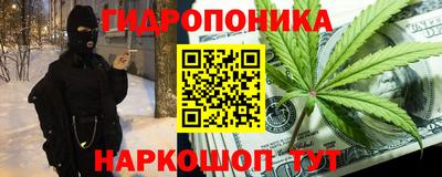 ALPHA PVP Дубна