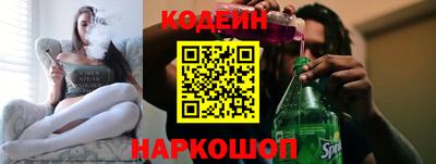 ALPHA PVP Дубна