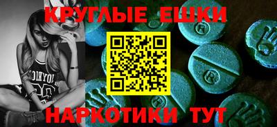 ALPHA PVP Дубна