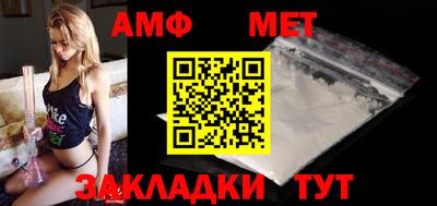 шишки Донской