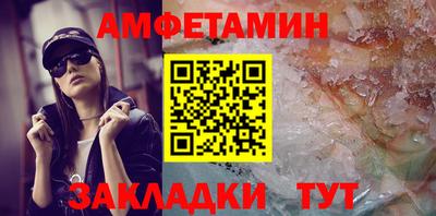 каннабис Азнакаево