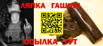 ALPHA PVP Дубна