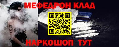 ALPHA PVP Дубна