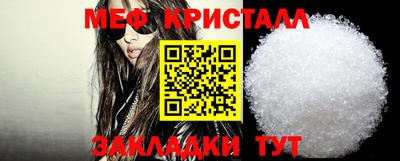 гидра Донецк