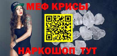 ALPHA PVP Дубна