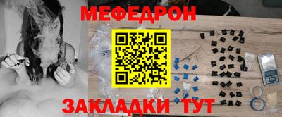 ALPHA PVP Дубна