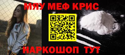 шишки Донской