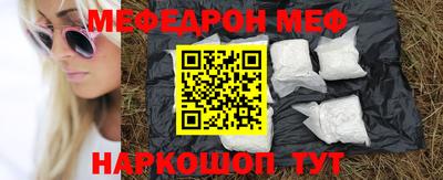 гидра Донецк