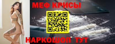 ALPHA PVP Дубна