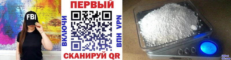 сайты даркнета как зайти  Муравленко  МЕТАМФЕТАМИН винт  мега онион 